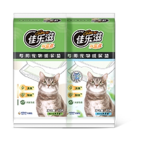 Galax cat diapers double-layer cat litter box special cat diapers unscented storage bag