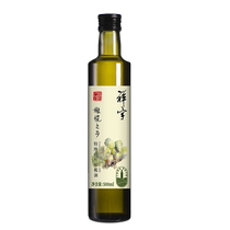 Xiang Yu Special Class Virgin Olive Olive Oil Olive Home 500ml Single Bottle Fried Vegetables Fried Edible Olive Oil Household