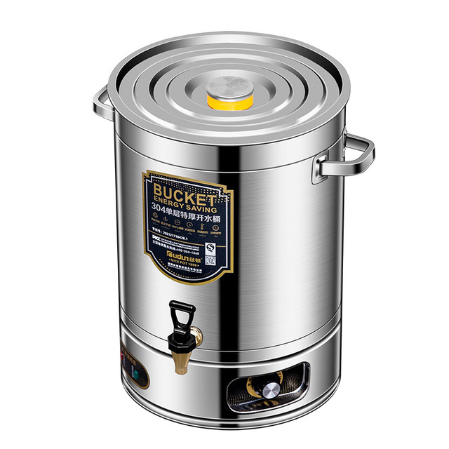 Electrically heated water bucket to cook confinement water medicine