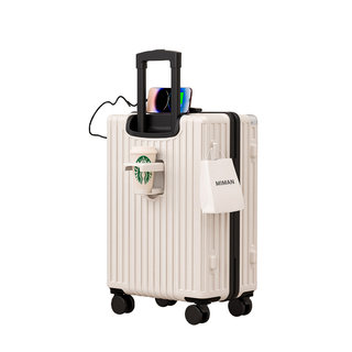 2025 new suitcase silent universal wheel pc material