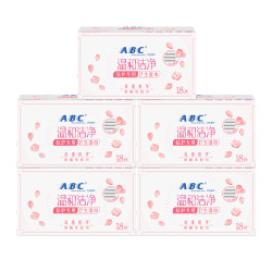 ABC rose essence private care wet wipes antibacterial and odor-free women hygiene private care wet toilet paper flagship store ຂອງແທ້