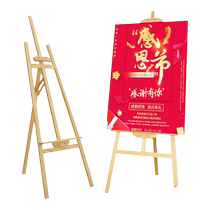 kt board support stand stand billboard display stand stand easel poster display stand wooden display board customization