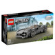 LEGO Super Racing Series 76915 Pagani Utopia men's assembled building block toys 2023 ຮູບແບບໃຫມ່