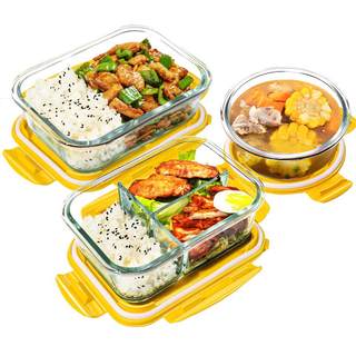 Glass lunch box microwave heating special with lunch box set office worker bento bowl separated fruit fresh box