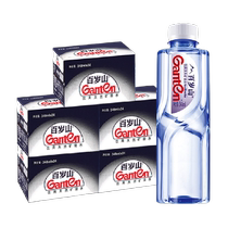 (Single product) Baisuishan drinking natural mineral water 348ml*24 bottles*5 boxes small bottles of water non-purified water