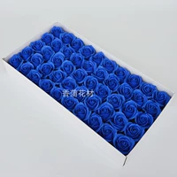 Tale LAN】 50 дуэт