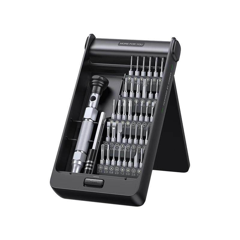 Green screwdriver screwdriver set household cross batch driver mobile phone watch notebook watch repair tool