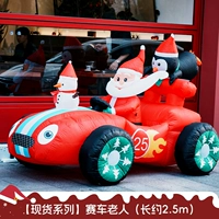 Хаки гоночный автомобиль