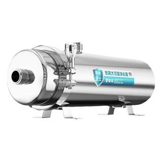 German double-layer filter ultrafiltration direct drinking pre-purified water