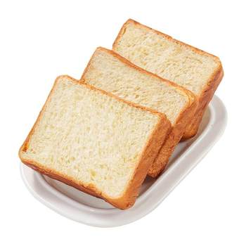 Daddy sugar banana bread toast slices nutritious breakfast