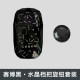 JiKr 001 crystal gear knob 009 car gear shift crystal knob set ອຸປະກອນເສີມ