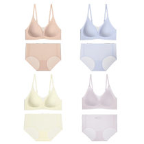 (Small Ice Box) Aimuxia Thin Cooling Soft Support Breathable Bra Panties Set