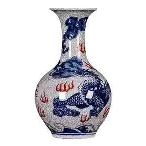 青花釉里红龙纹瓶- Top 100件青花釉里红龙纹瓶- 2026年1月更新- Taobao