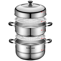 Supor steamer household 304 stainless steel steamer thickened double-layer 28cm large induction cooker household gas 719