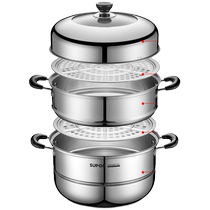 苏泊尔蒸锅家用304不锈钢蒸笼加厚双层28cm大号电磁炉家用煤气719