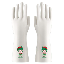Double housework gloves Rene Durable Household Cleaning Special Thickened Waterproof Wash Clothes Brushed Bowl Abrasion Resistant 2868