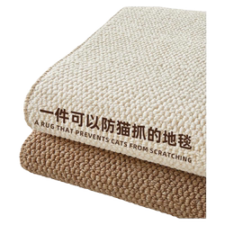 Waterproof Carpet for Living Room, No Maintenance, No Washing, Wipeable, Sofa, Bedroom, Bedside, Bay Window, Cat Scratching Mat, Entryway Floor Mat, Photo Prop