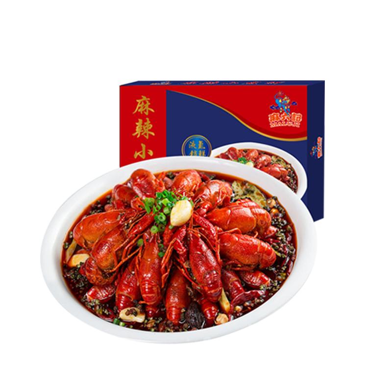 Ma Liuji Crayfish Spicy Garlic Whole Shrimp