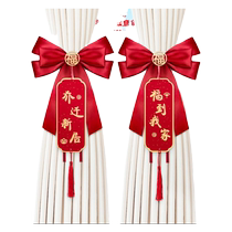 Creative new house bow curtain tie decoration for moving into new house decoration supplies for moving-in ceremony