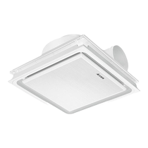 Airmate integrated ceiling ventilation fan kitchen bathroom ceiling exhaust fan ceiling exhaust fan powerful and silent