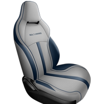 BYD Destroyer 05 Honor Edition Seat Cover All Seasons Car Cushion Cover Car Seat Cushion Fully Surrounded Seat Cover Cushion