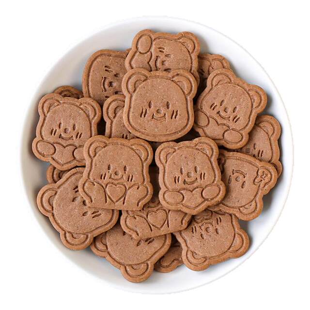 Cocoa Bear Cookie Birthday Cake Decoration Insert