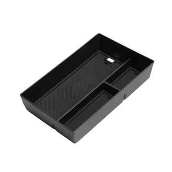 Haopin ht special storage box