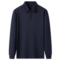 Luo Meng Mens Business Lapel Long Sleeve POLO Shirt 2024 Autumn New Solid Color Casual Versatile Breathable T-Shirt