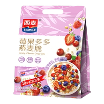 West Mcberry Fruits Doodo Oats Crisp 450g Bagged Ready-to-eat Breakfast Décor Dry oat 0 Add essence pigment