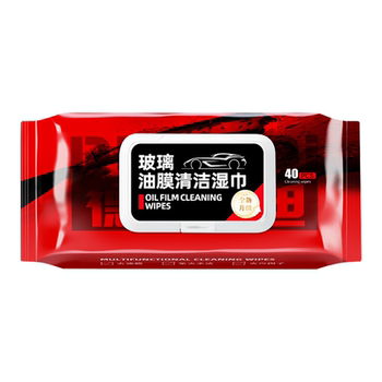 Oil removal film black technology car glass long-lasting rain protection