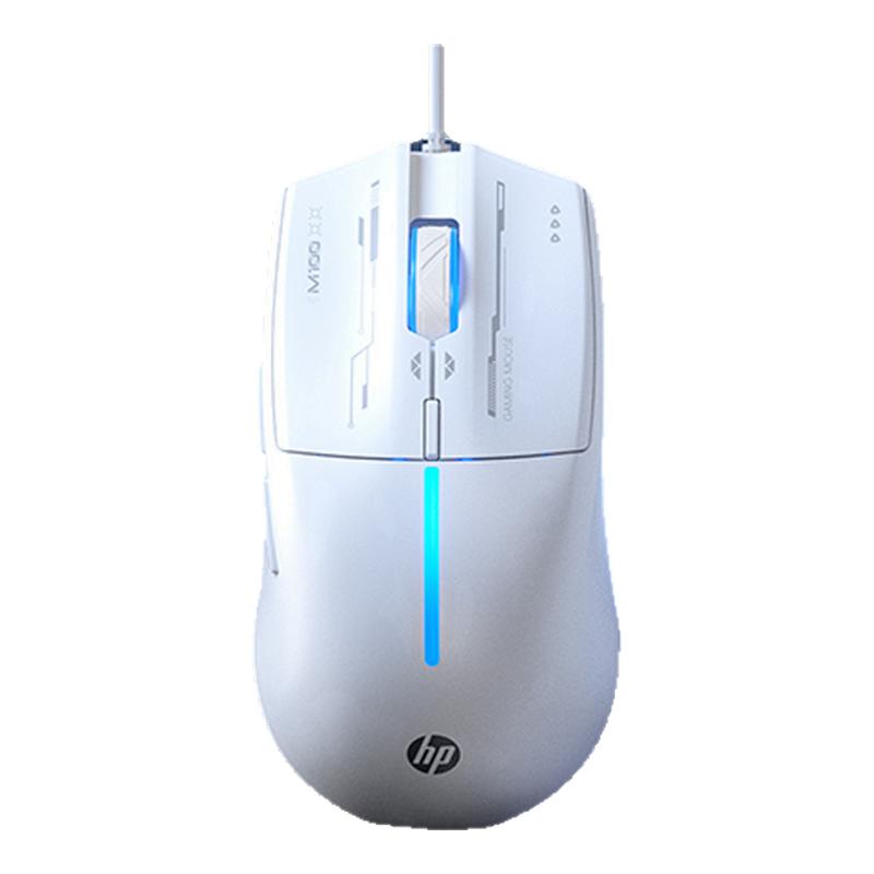 HP Silent 6-Button Wired Mouse Gaming Glow