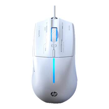 Hp silent 6-button wired mouse gaming glow