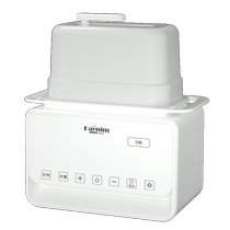 South Koreas Haenim smart breast warmer bottle sterilizer two-in-one hot milk warmer heats and defrosts breast milk