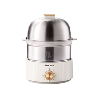 Oakes Boiled Egg 304 Stainless Steel Home Automatic Power Cut Timed Double Steam Egg Thever High-end Multifunction