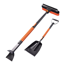 Car snow removal shovel window glass snow scraper defrost artifact winter multi-functional rotating telescopic cleaning tool