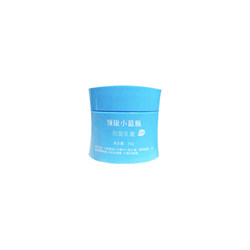 Lingkang Xiaolan Bottle Ointment ຫມາແລະ cat ພະຍາດຜິວຫນັງເຊື້ອເຫັດແມວ Ringworm Mite Dermatitis Antipruritic ການນໍາໃຊ້ພາຍນອກ Wolfsbane Antibacterial