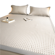 Summer cooling bean mat ice silk bed sheet type a maternal and infant grade summer 2024 new machine washable soft mat