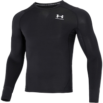 (Self-operated) UA Under Armor long-sleeved T-shirt mens tight-fitting fitness sportswear training quick-drying pullover 1361524