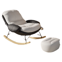 Sleep Consultant Lazy Sofa Rocking Chair Recliner Home Living Room Balcony Leisure Chair Single Sofa Retro Rocking Chair