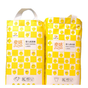 Golden Eagle Cartoon Mai Card Diapers Baby Breathable Pull-Ups Diapers Diapers Magee ແມ່ແລະເດັກ Flagship Store