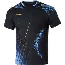 Li Ning table tennis uniform mens 2024 new Wang Chuqin same style Sun Yingsha Paris short-sleeved womens competition suit