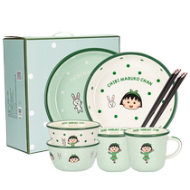 (Modern Housewife Chibi Maruko-chan) cutlery and bowls set home birthday gift girl companion gift box