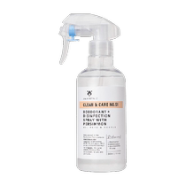 AmoPetric cat litter deodorizer dog pet deodorant spray cat urine deodorization decomposition and sterilization