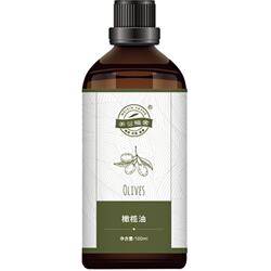 Meixin Yashe Olive Oil 100ML Base Oil Base Oil Moisturizing Skin Care DIY Handmade Soap Base Oil