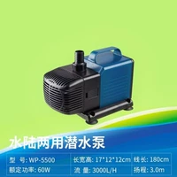 WP-5500 (многофункциональный 1-1,2-метровый нижний фильтр) цилиндр)