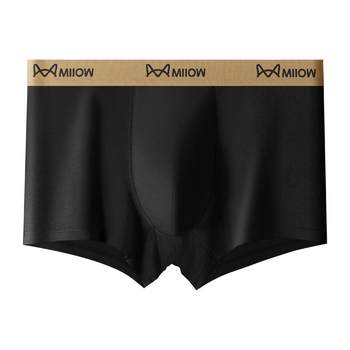 Catman ຜ້າຝ້າຍຜູ້ຊາຍບໍລິສຸດ underwear antibacterial