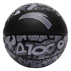 ANTA Basketball Adult No.7 Ball Printed Youth No.5 Ball Sweat-Absorbent Anti-Slip Elementary Basketball Rubber ຂອງແທ້