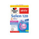Double Heart Selenium Element ແຮ່ເມັດເສີມ Selenium