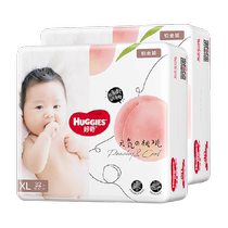 Huggies Platinum Peach Pants Diapers M92 L76 XL64 Growth Pants XL64 XXL50