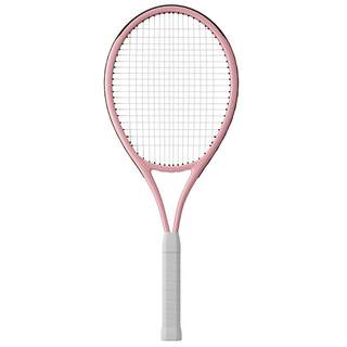 KUS tennis trainer with string rebound single and double